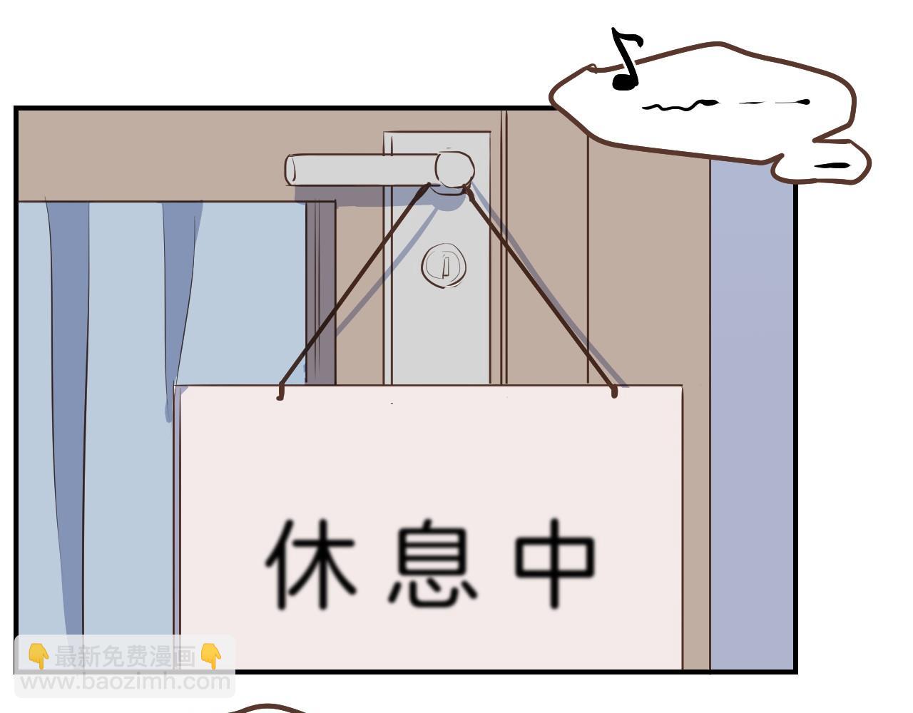 第45话 绑架犯(1/2)-第46话