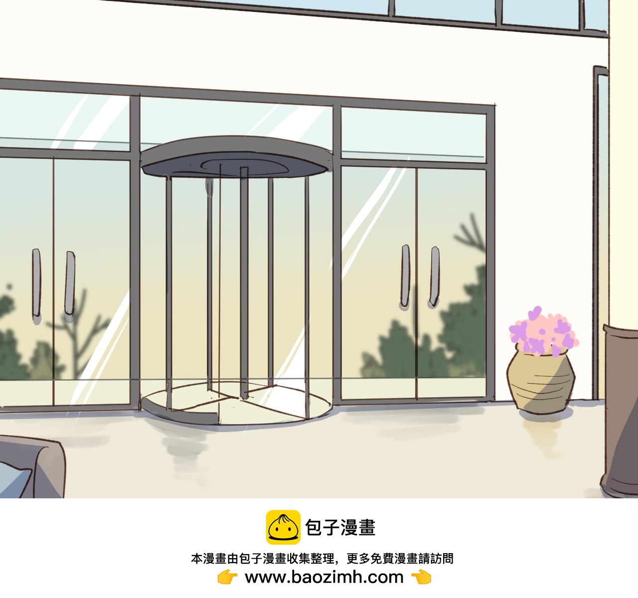 第57话 他害羞的样子好可爱(1/2)-第58话