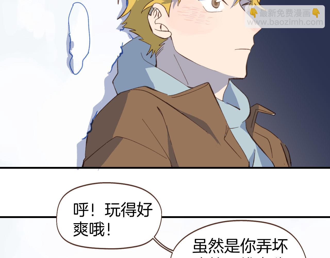 第59话 内心的答案(1/2)-第60话