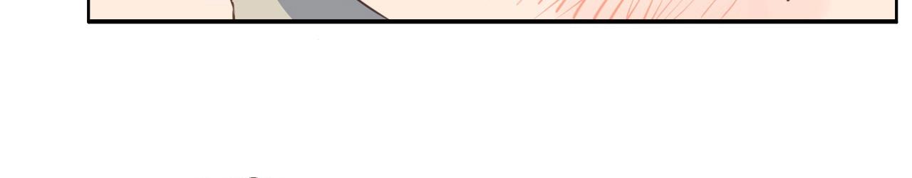 第65话 被你治愈(1/2)-第66话