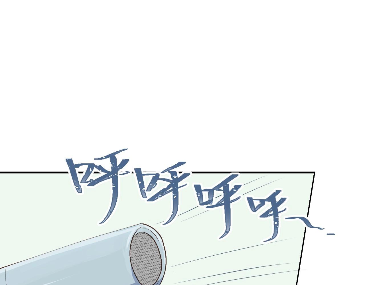 完结篇 我们奇妙的缘分(1/2)-第68话