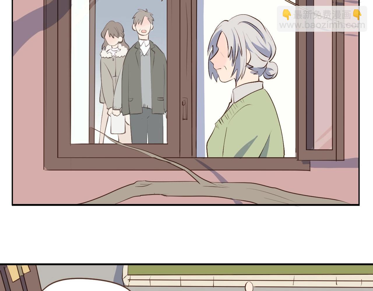 完结篇 我们奇妙的缘分(1/2)-第68话