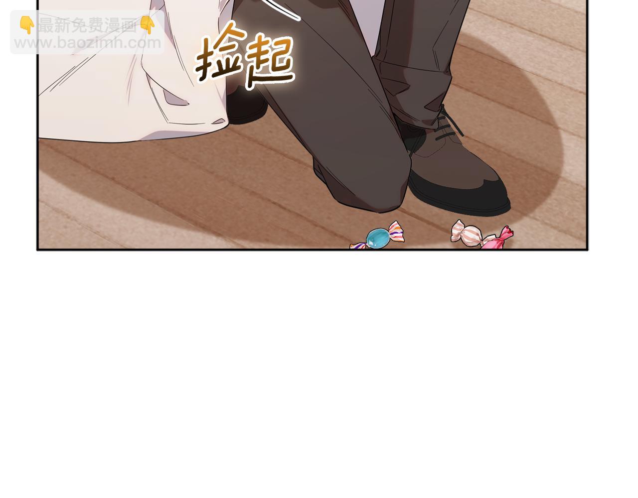 第10话 解锁技能(1/5)-第10话