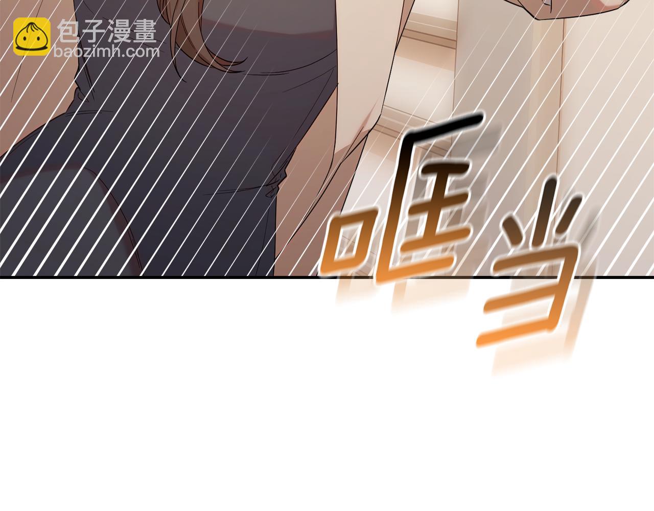 第10话 解锁技能(1/5)-第10话