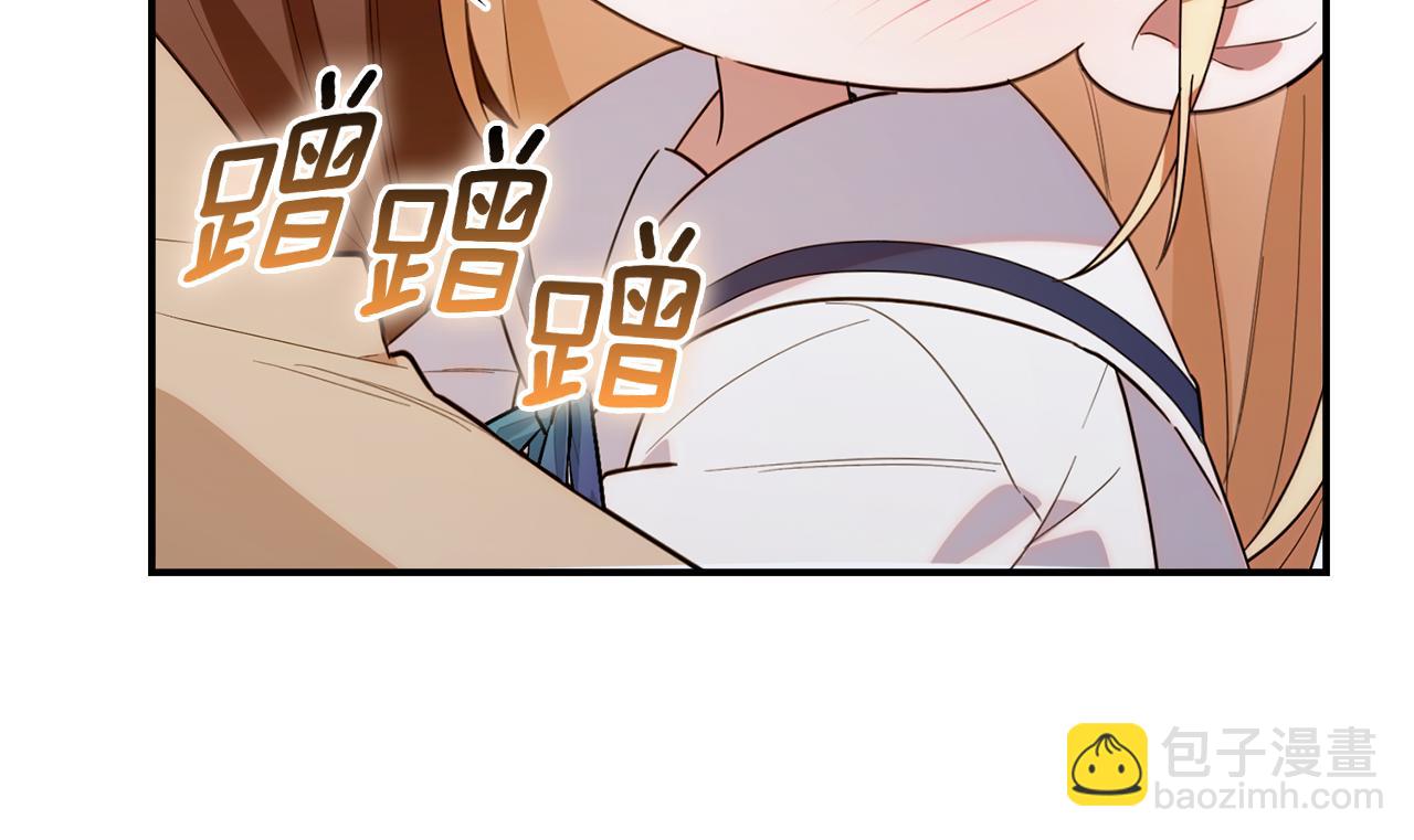 第10话 解锁技能(1/5)-第10话