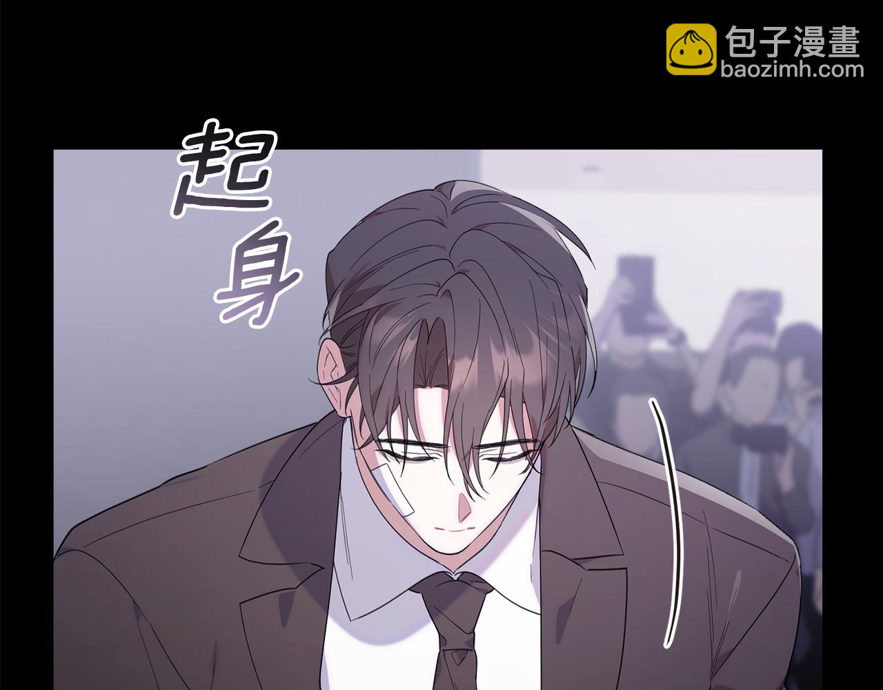 第12话 准备去地下城(1/5)-第12话