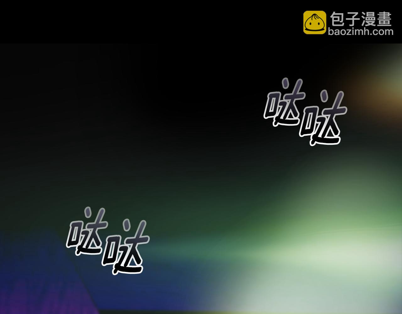 第12话 准备去地下城(1/5)-第12话