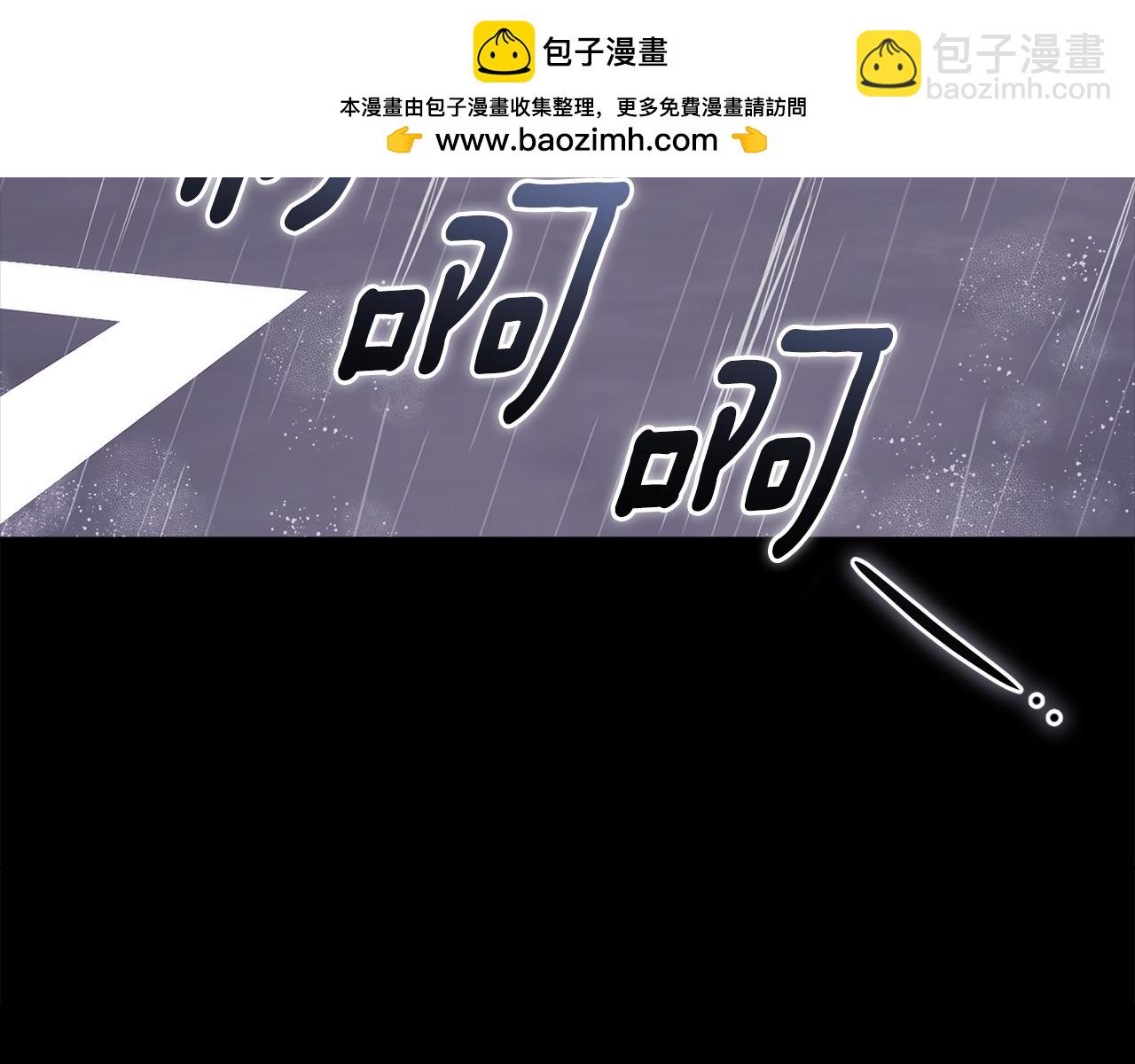 第12话 准备去地下城(1/5)-第12话