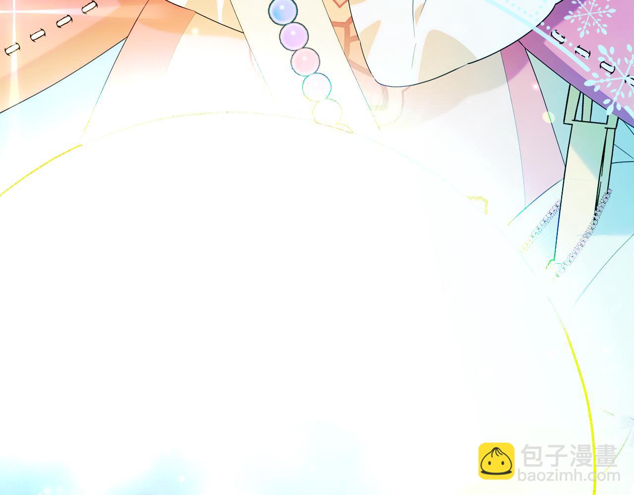 第14话 天气真好(1/5)-第14话
