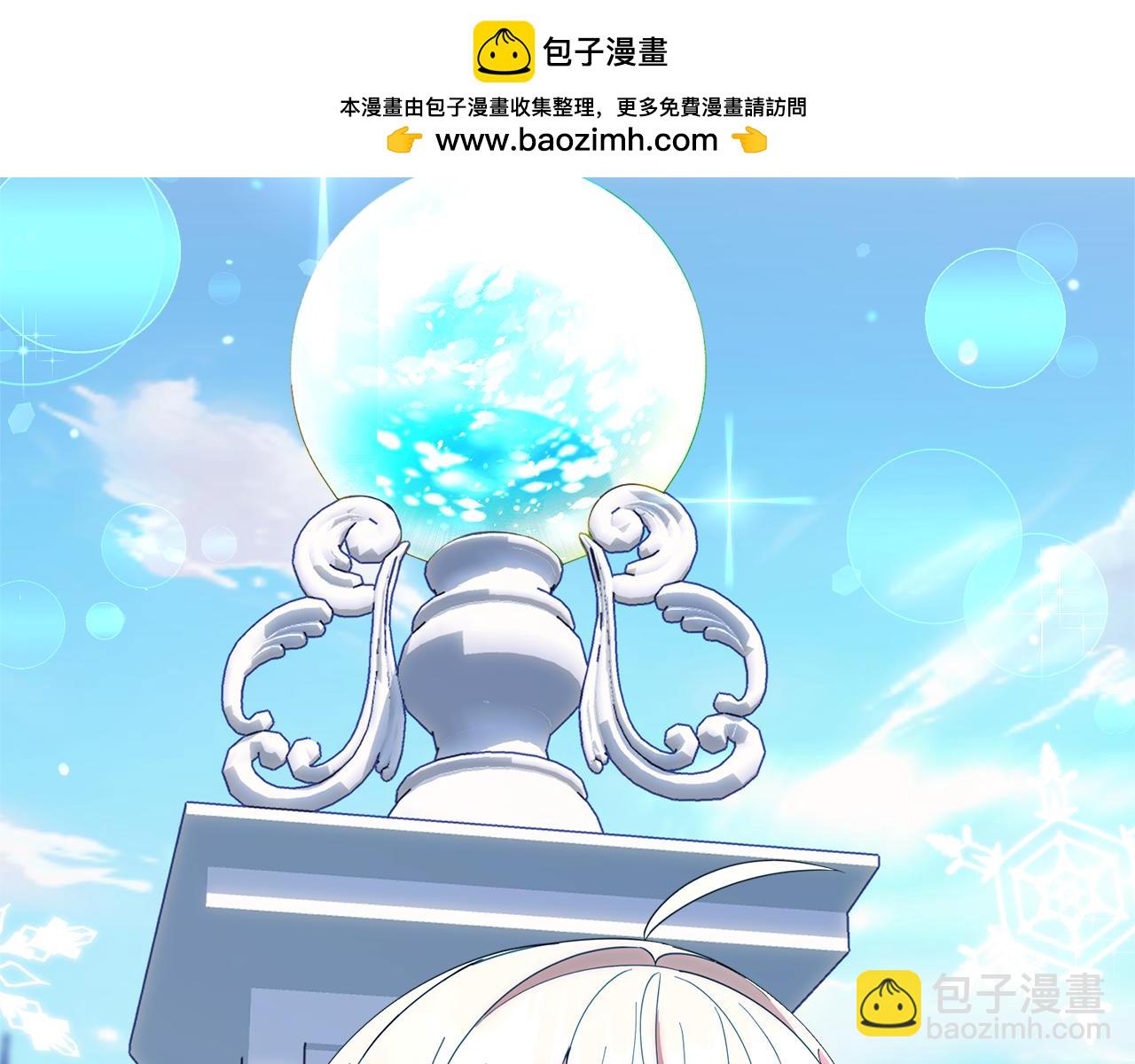 第14话 天气真好(1/5)-第14话