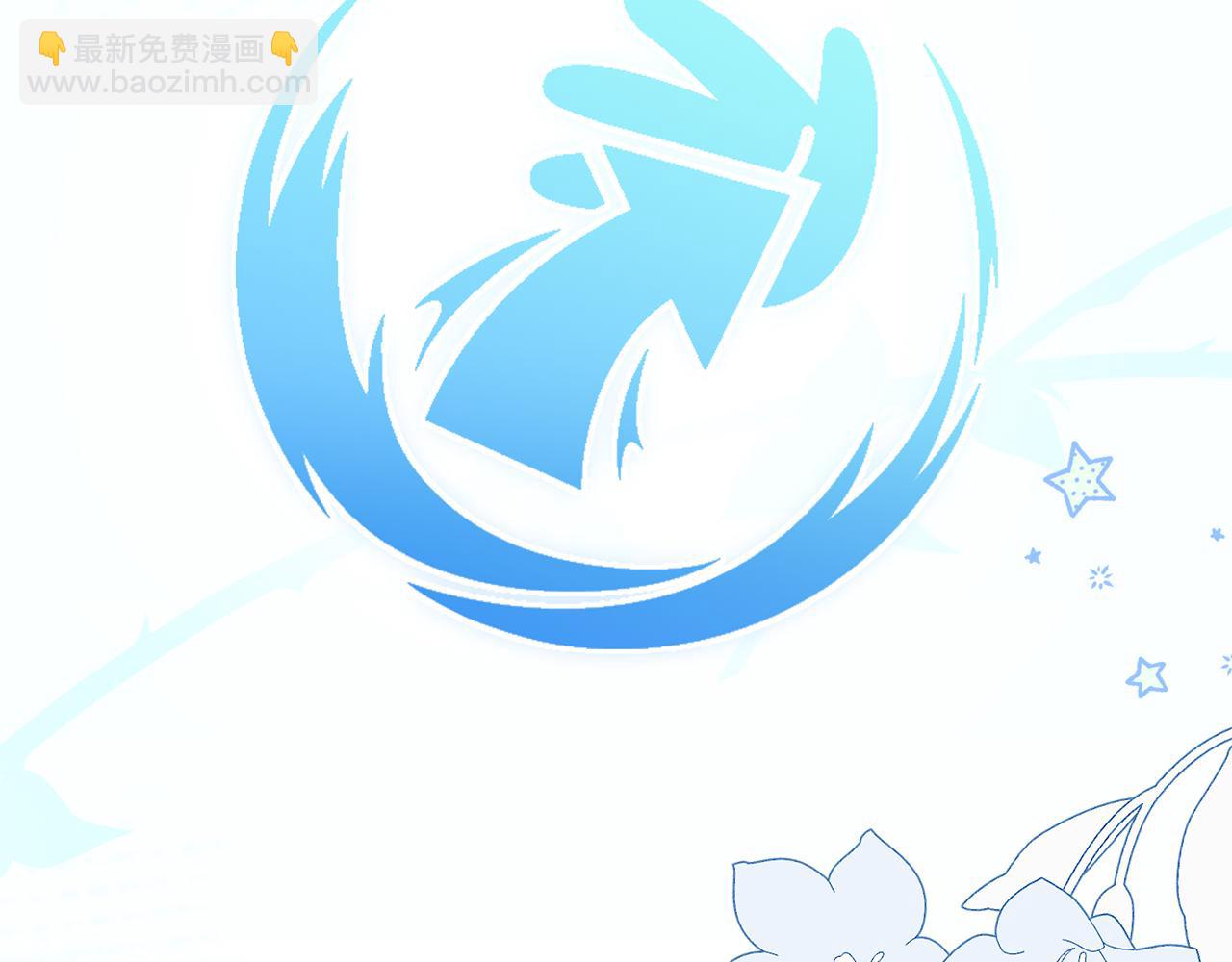 第14话 天气真好(1/5)-第14话