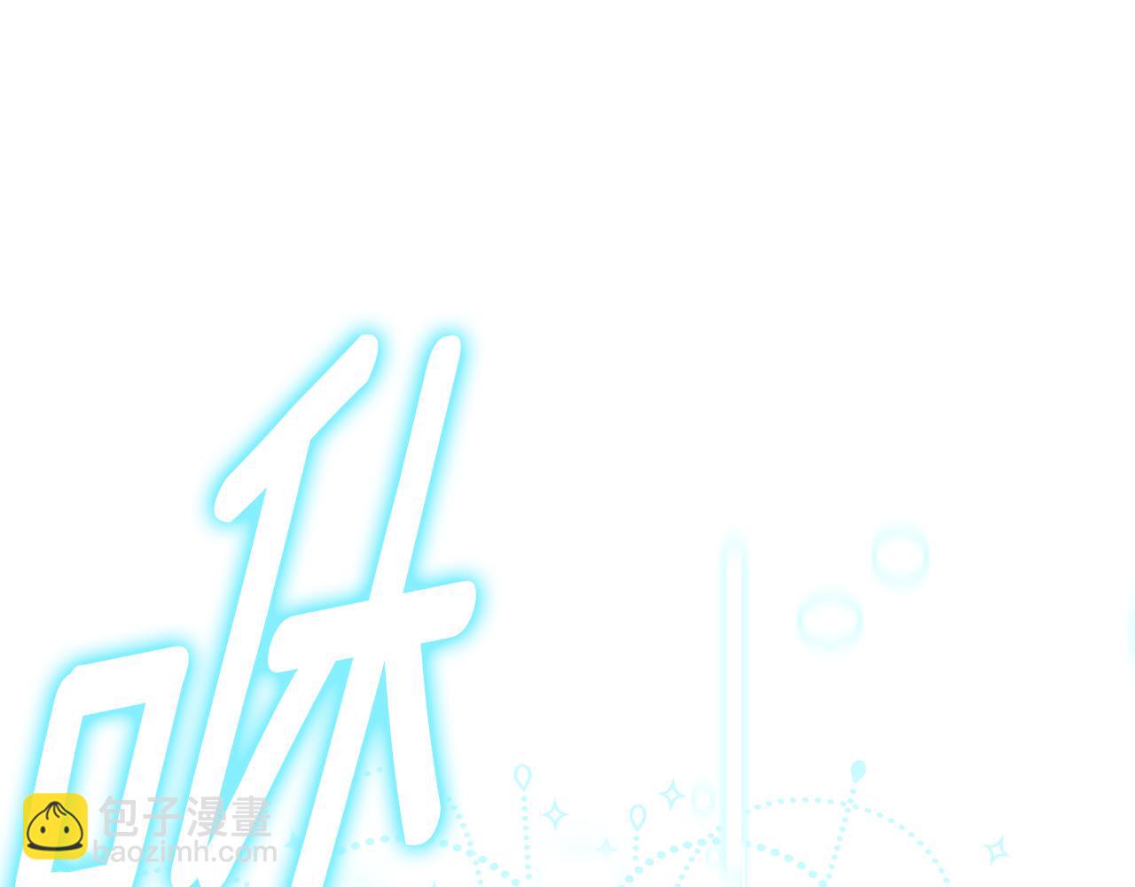 第14话 天气真好(1/5)-第14话