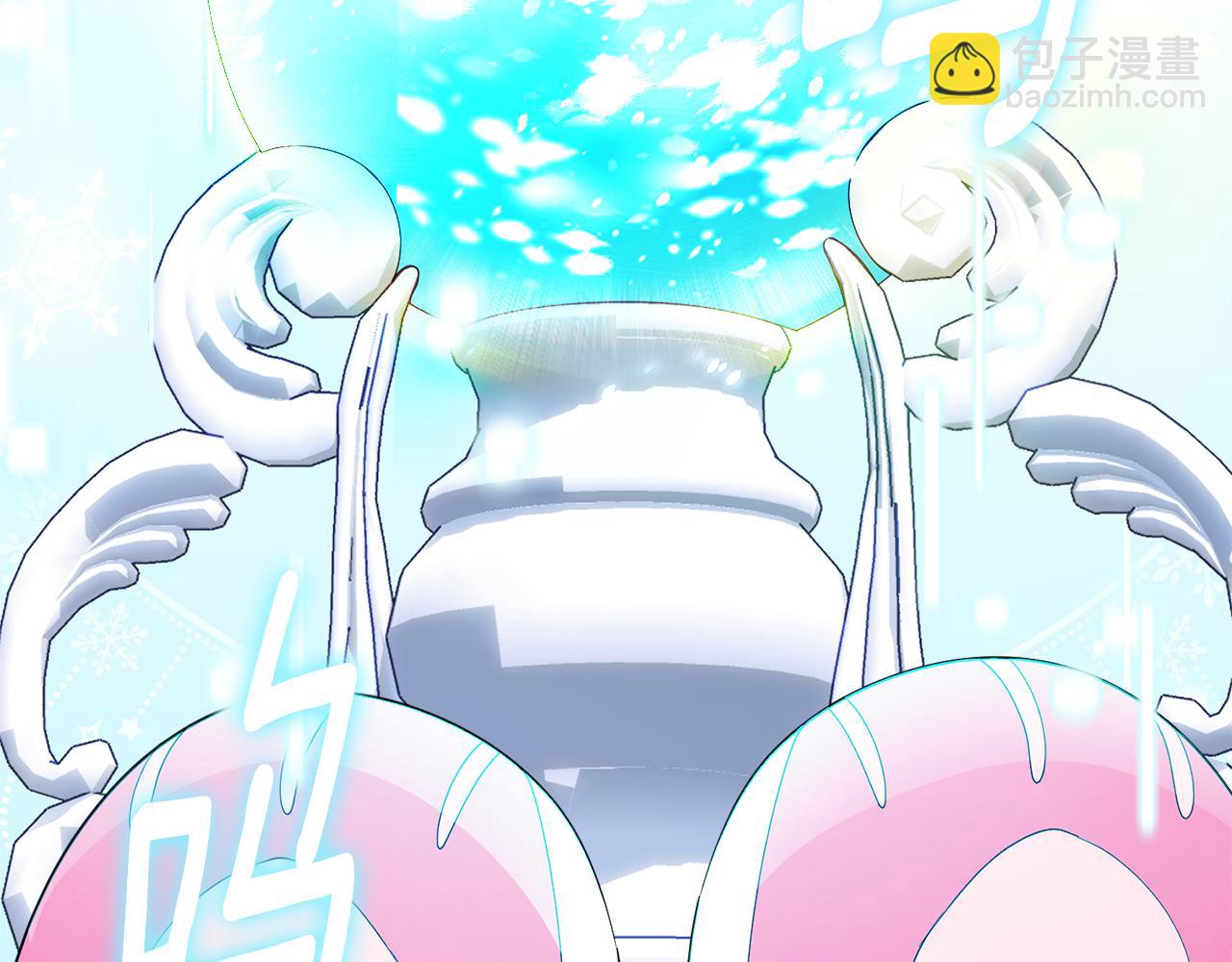 第14话 天气真好(1/5)-第14话