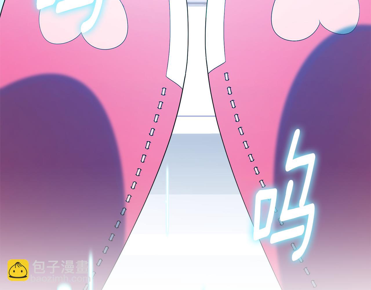 第14话 天气真好(1/5)-第14话