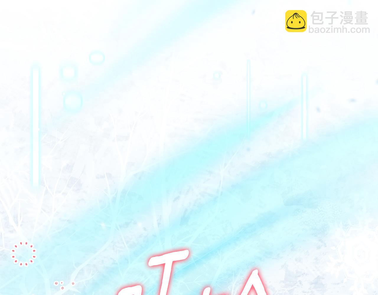 第14话 天气真好(1/5)-第14话