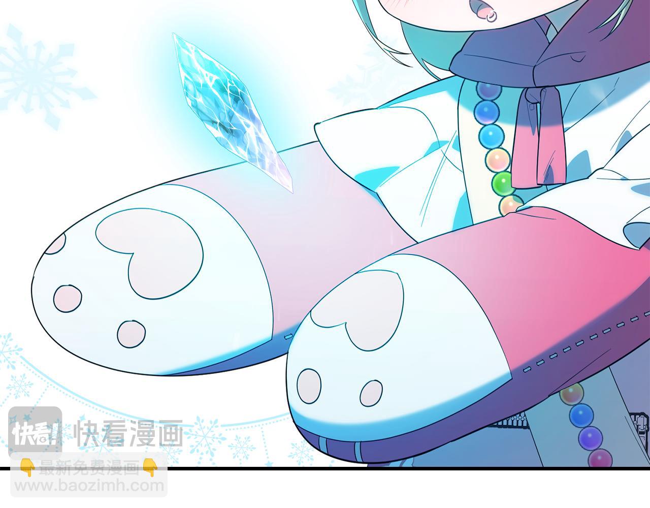 第14话 天气真好(1/5)-第14话