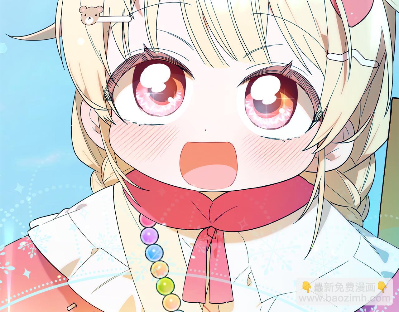 第14话 天气真好(1/5)-第14话