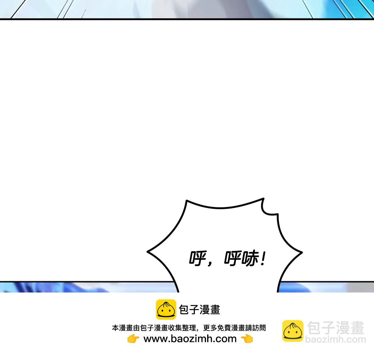 第18话 勇闯地下城-第18话