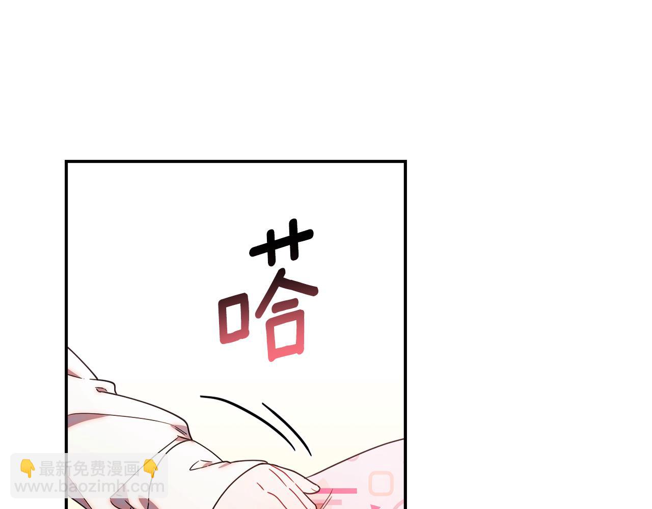 第2话 想要加入公会(1/5)-第2话