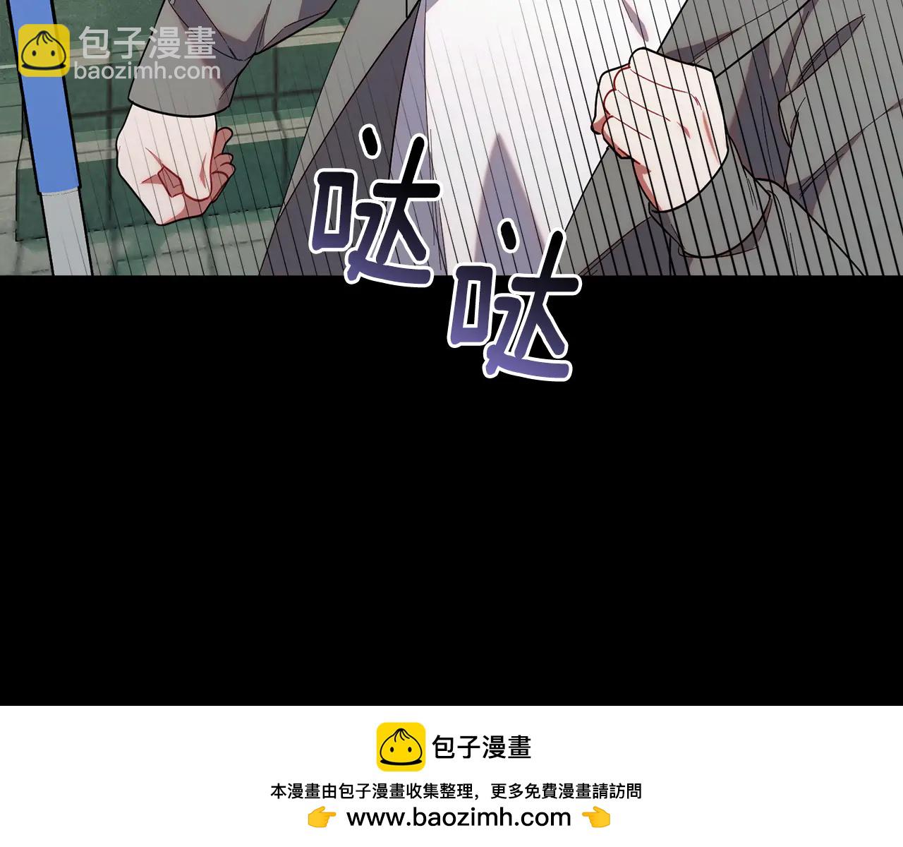第20话 漂亮的盗本垒-第20话