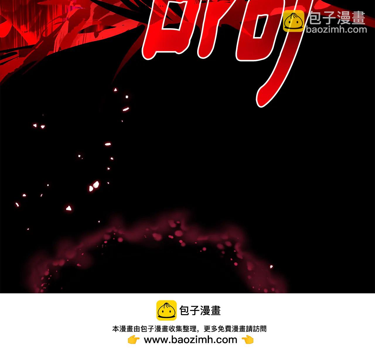 第22话 一队的精英-第22话