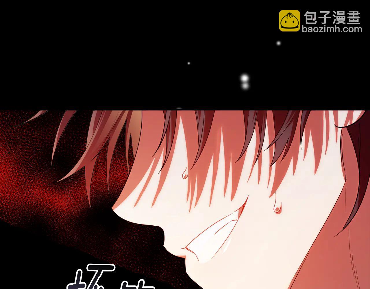 第22话 一队的精英-第22话