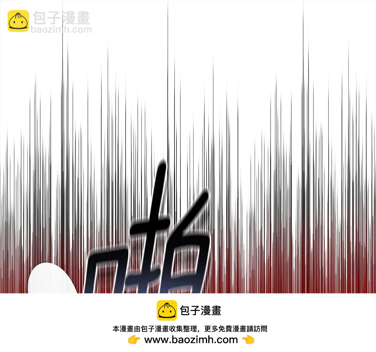 第22话 一队的精英-第22话