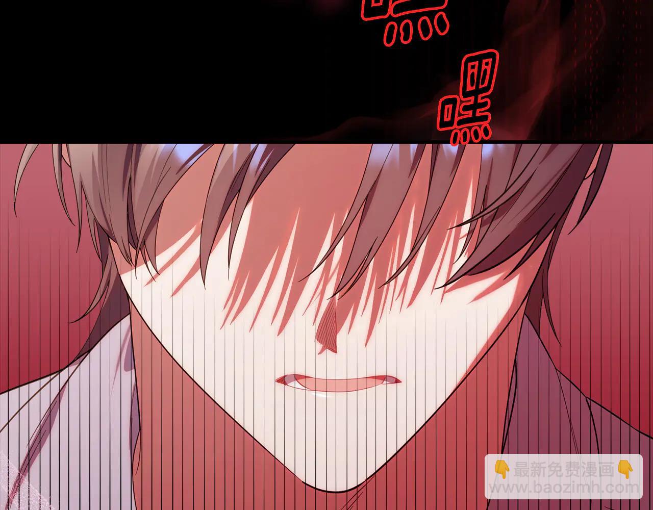 第22话 一队的精英-第22话
