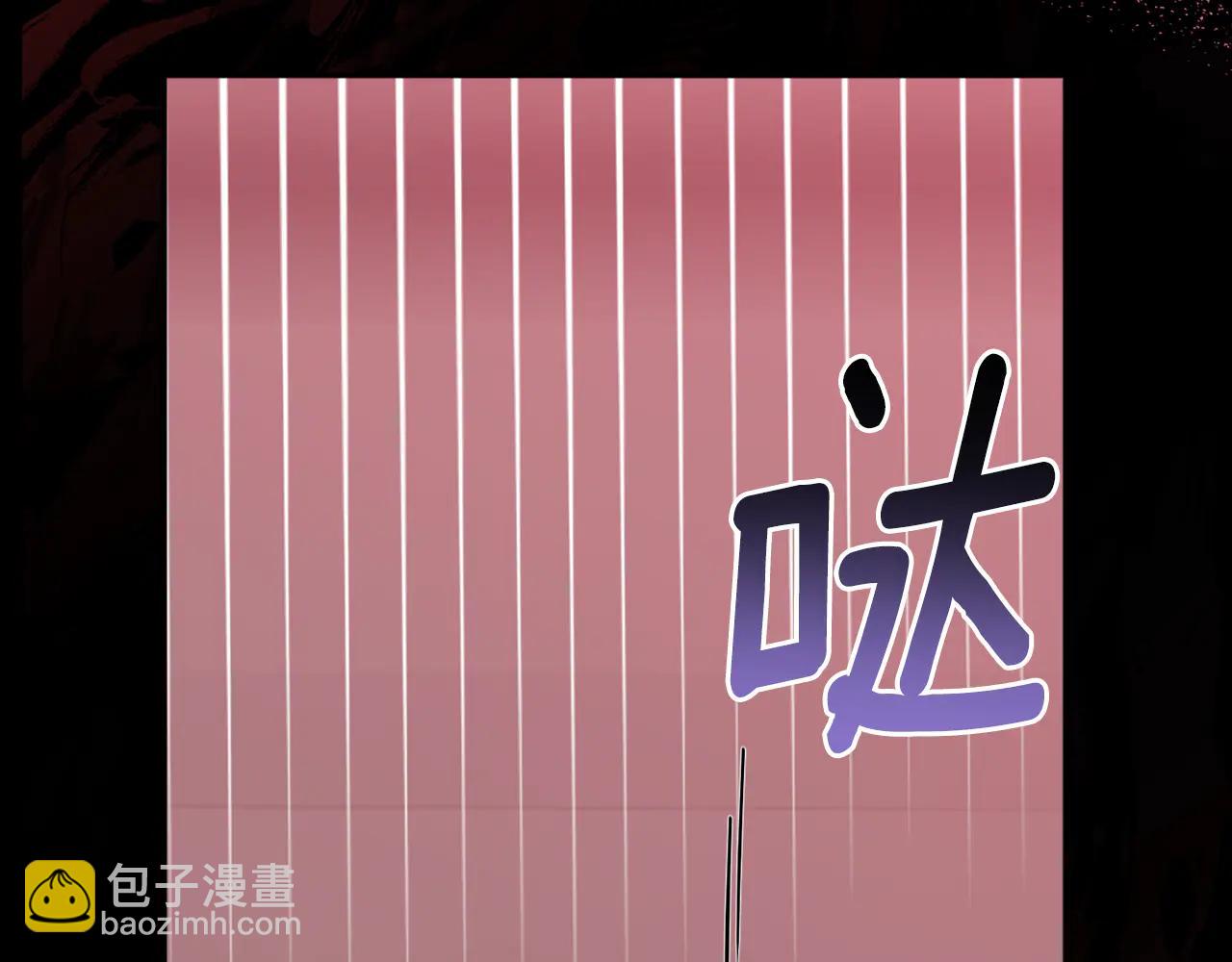 第22话 一队的精英-第22话