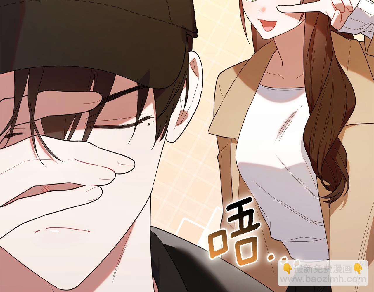 第30话 可鲁失联(1/5)-第30话