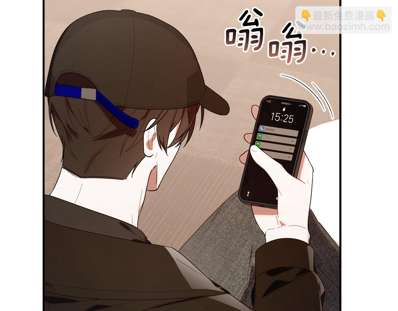 第30话 可鲁失联(1/5)-第30话
