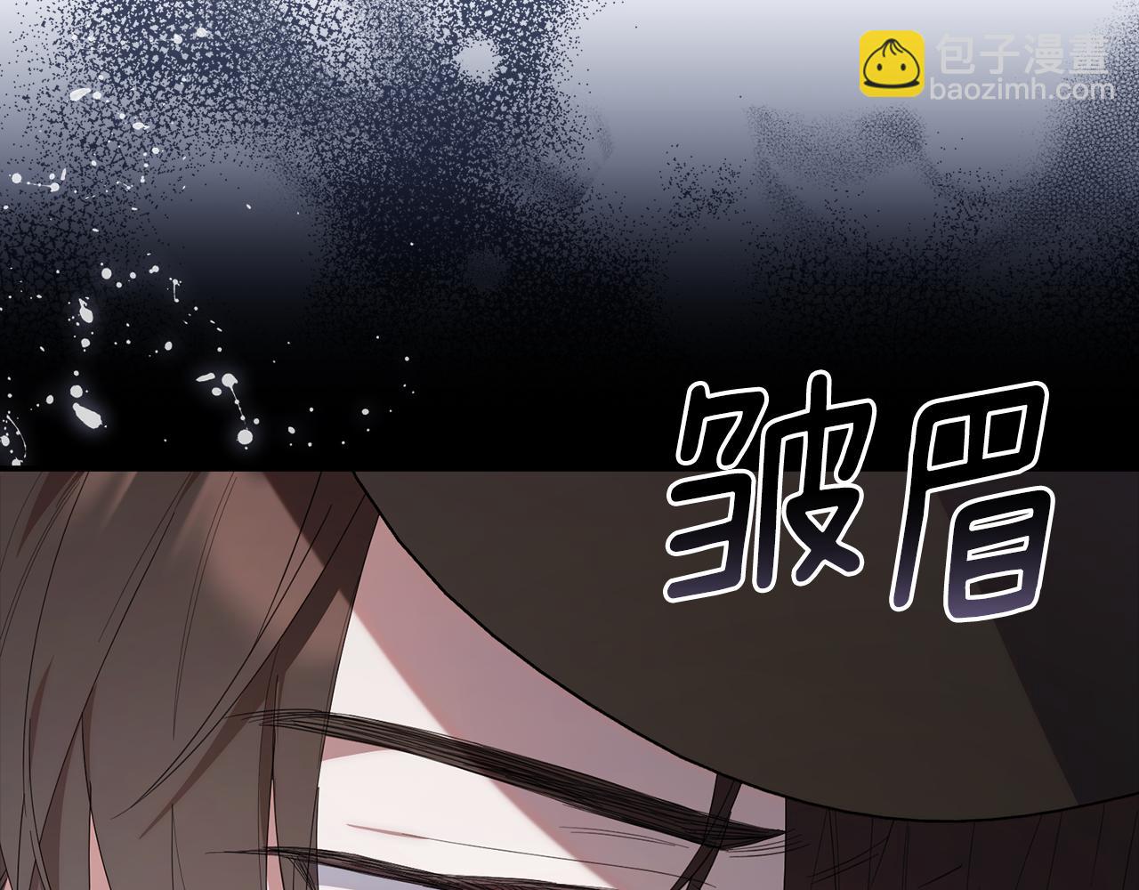 第30话 可鲁失联(1/5)-第30话