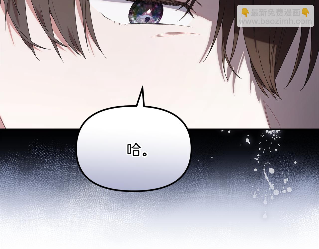 第30话 可鲁失联(1/5)-第30话