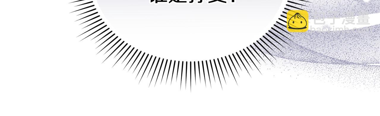 第30话 可鲁失联(1/5)-第30话