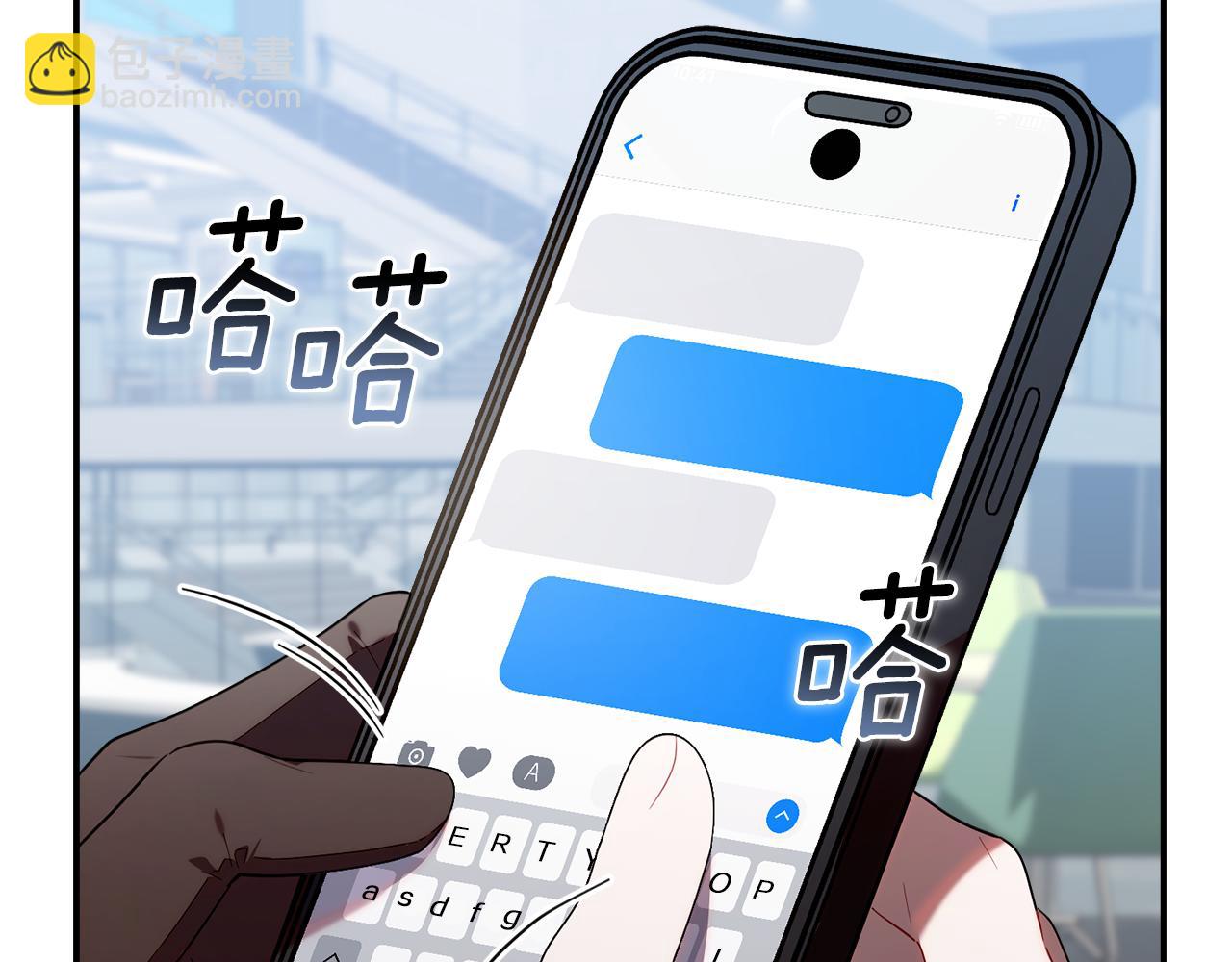第30话 可鲁失联(1/5)-第30话