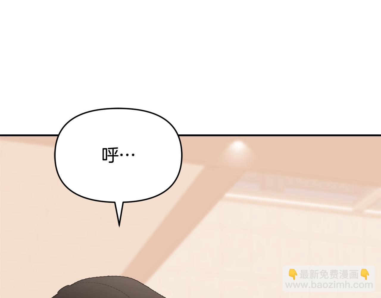 第30话 可鲁失联(1/5)-第30话