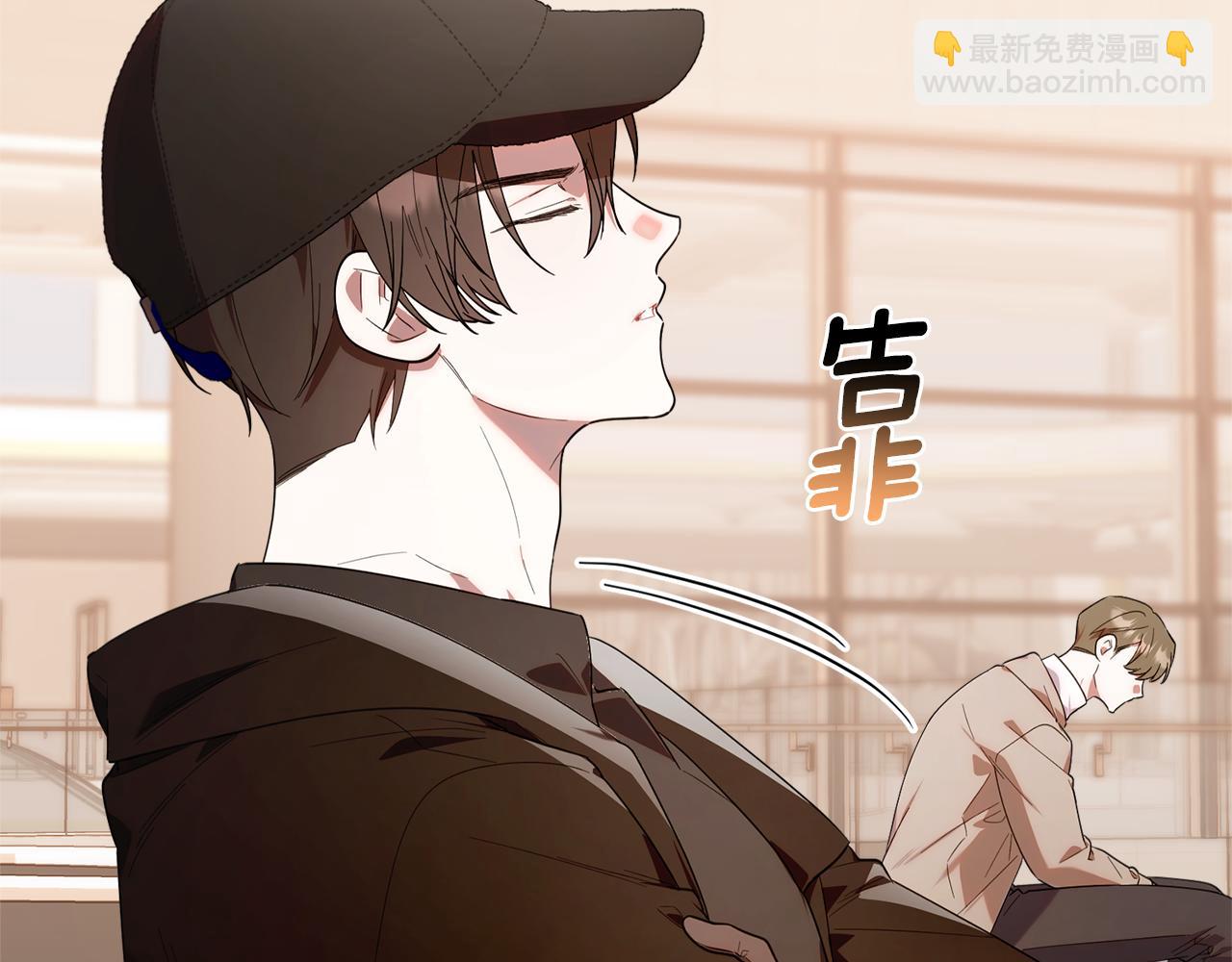第30话 可鲁失联(1/5)-第30话