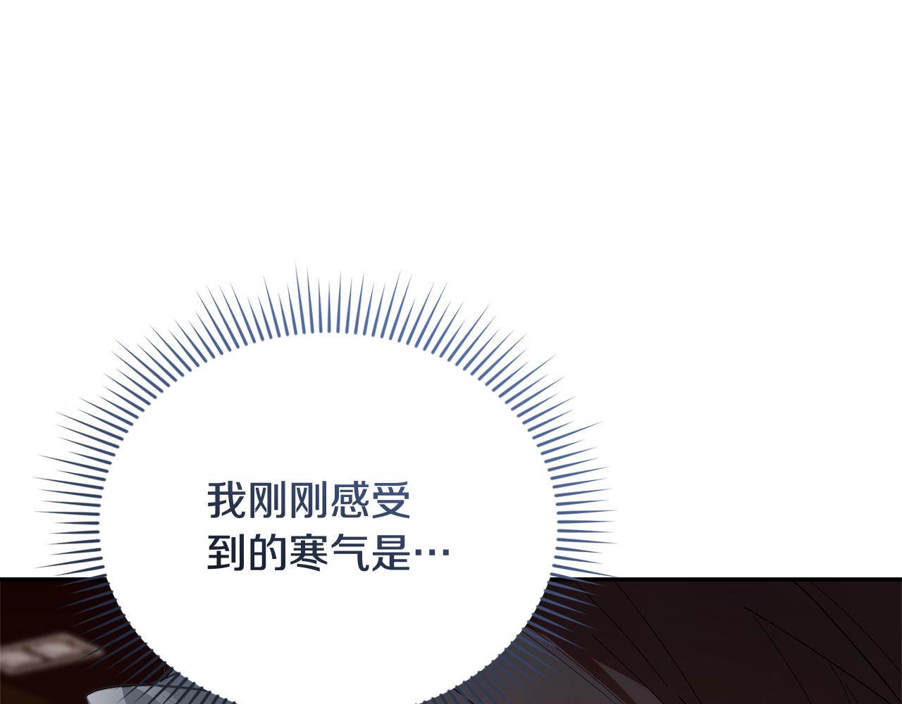 第34话 我在尽孝(1/5)-第34话
