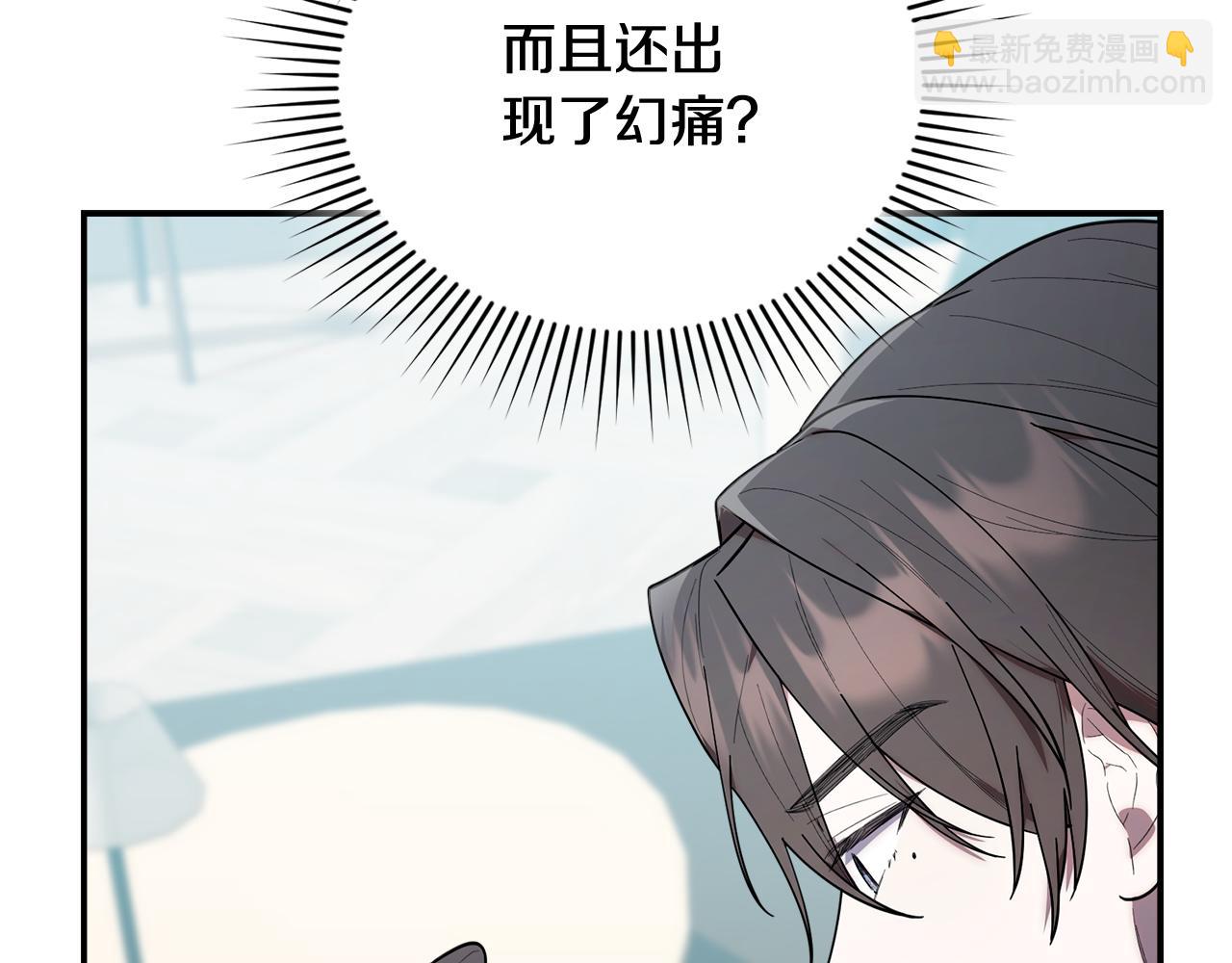 第34话 我在尽孝(1/5)-第34话