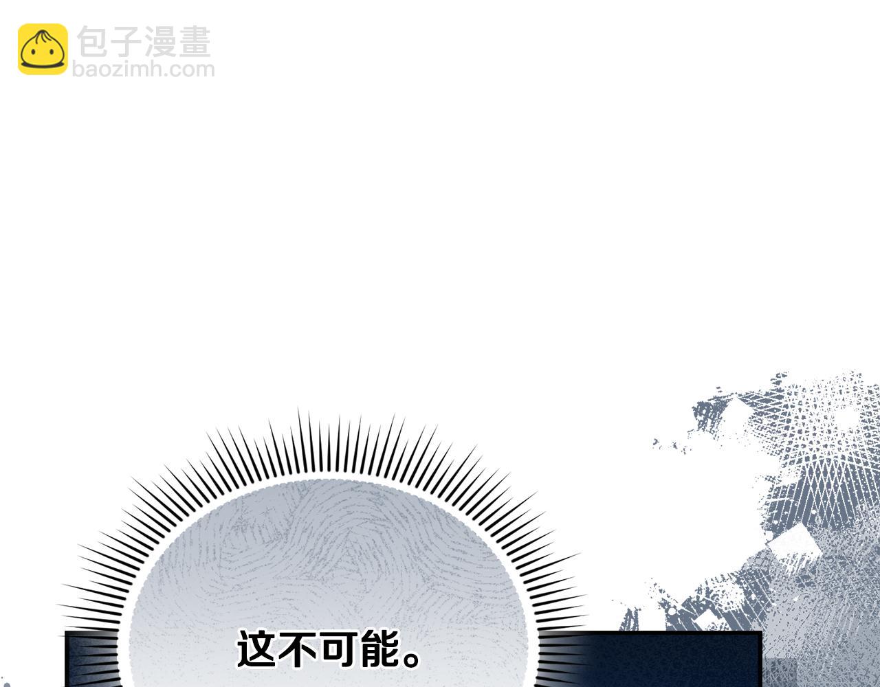 第34话 我在尽孝(1/5)-第34话