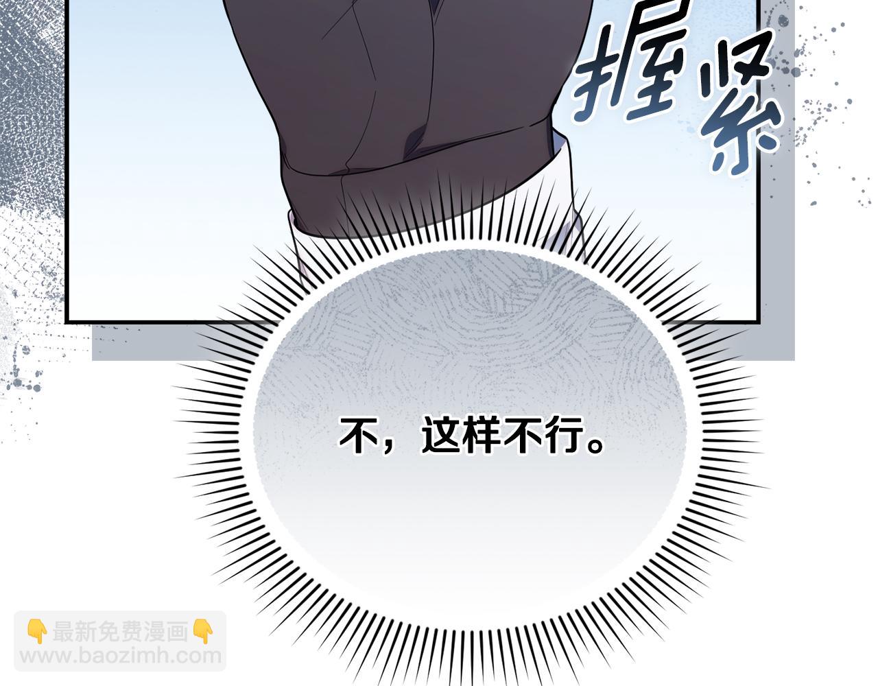 第34话 我在尽孝(1/5)-第34话