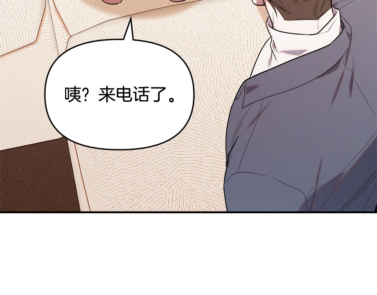 第34话 我在尽孝(1/5)-第34话