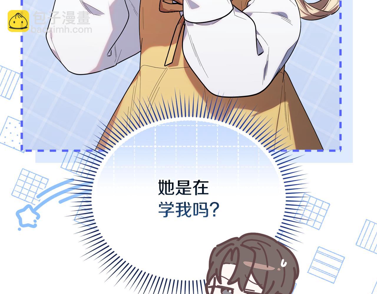第34话 我在尽孝(1/5)-第34话