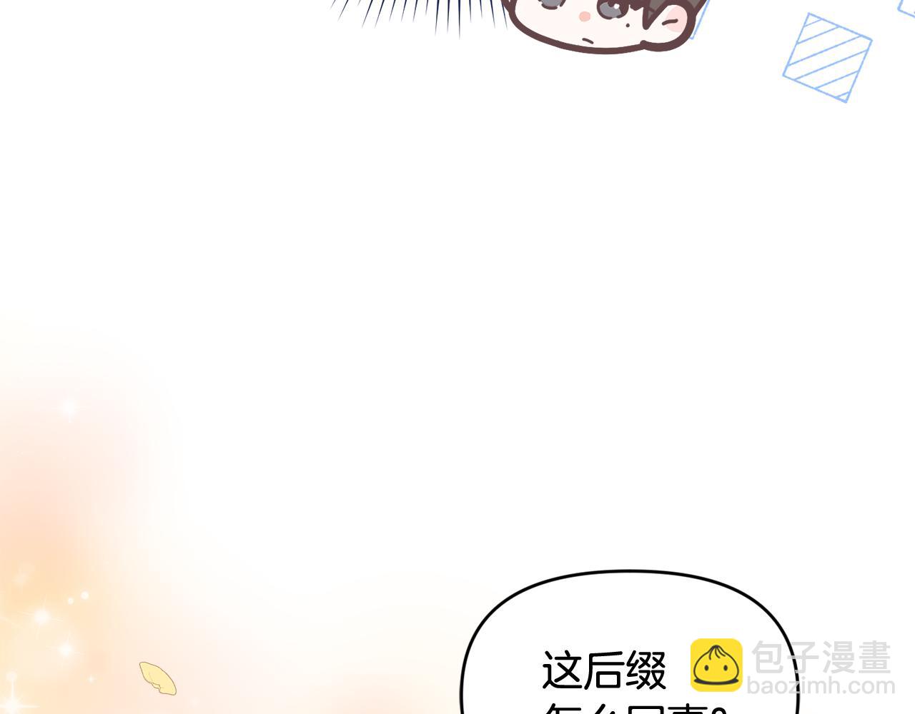 第34话 我在尽孝(1/5)-第34话