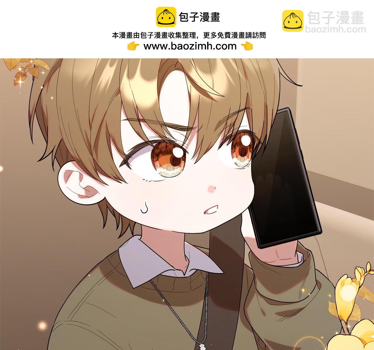 第34话 我在尽孝(1/5)-第34话