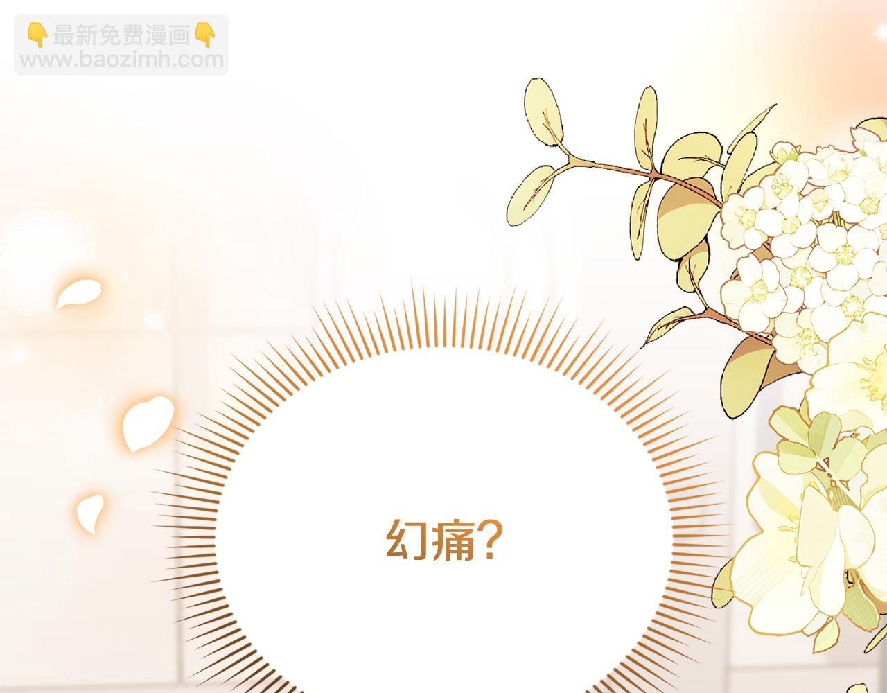 第34话 我在尽孝(1/5)-第34话