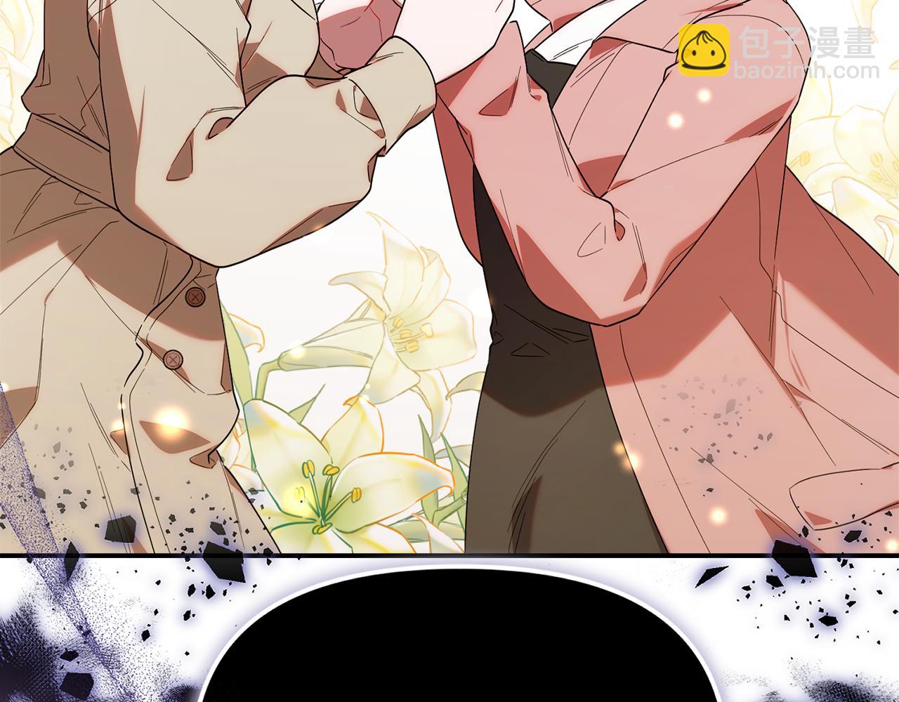 第36话 需要帮忙吗？(1/5)-第36话