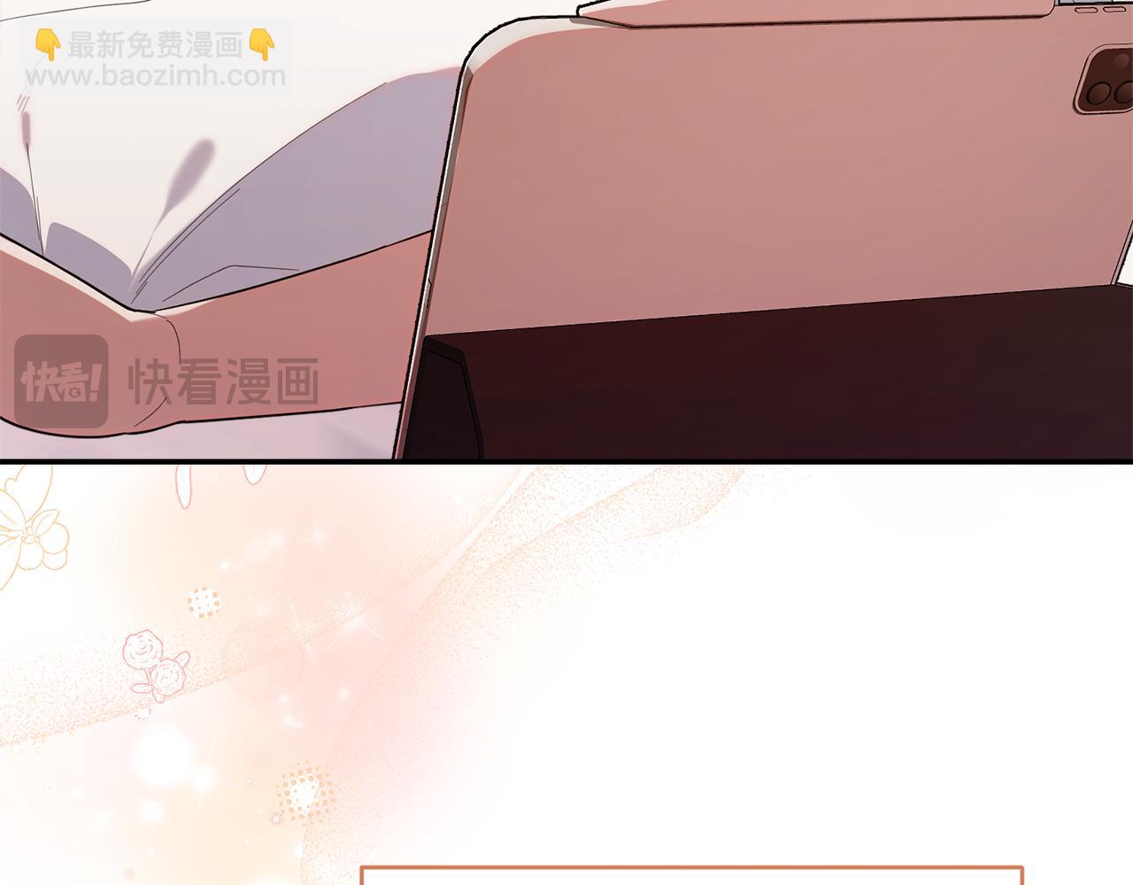 第36话 需要帮忙吗？(1/5)-第36话