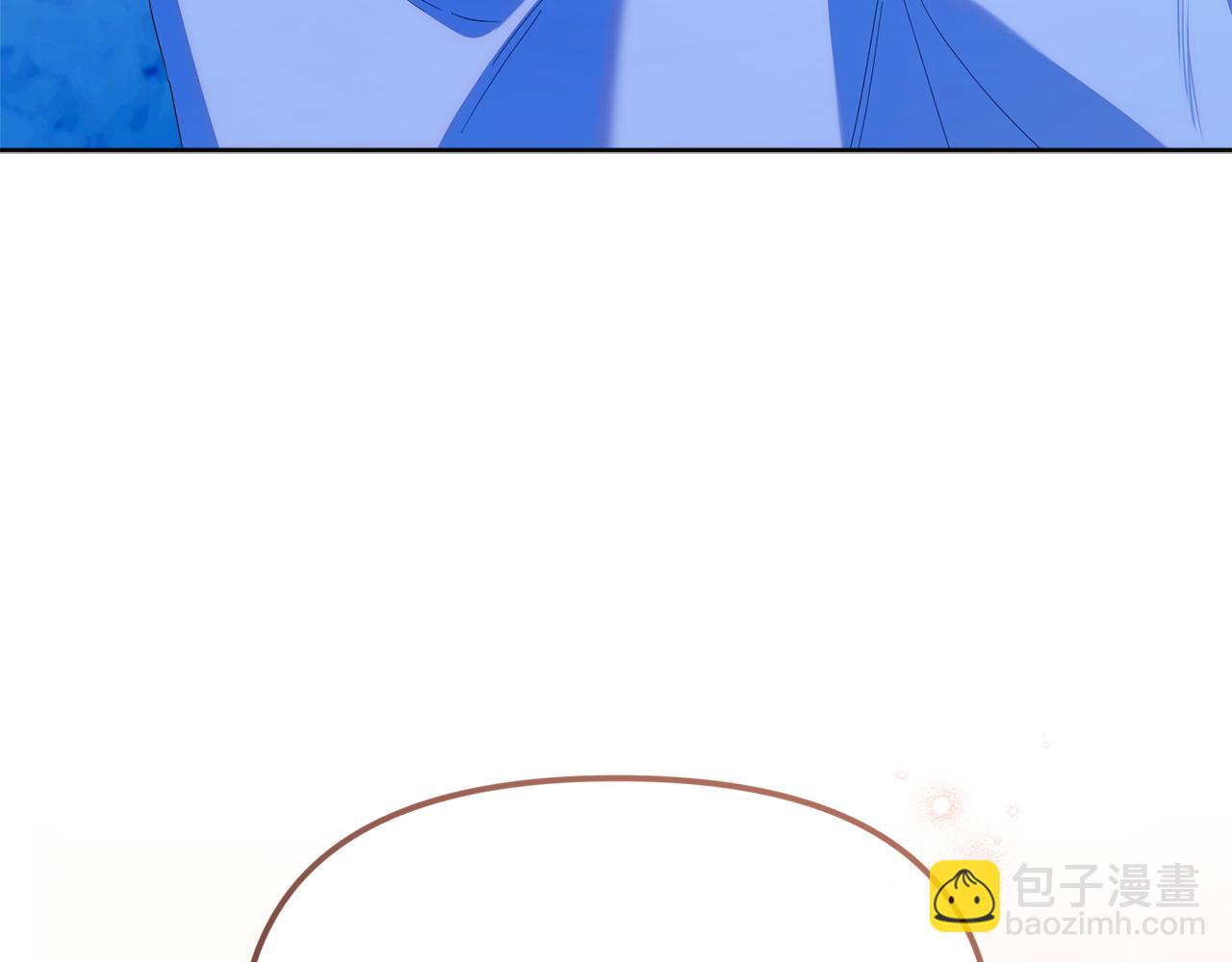 第36话 需要帮忙吗？(1/5)-第36话