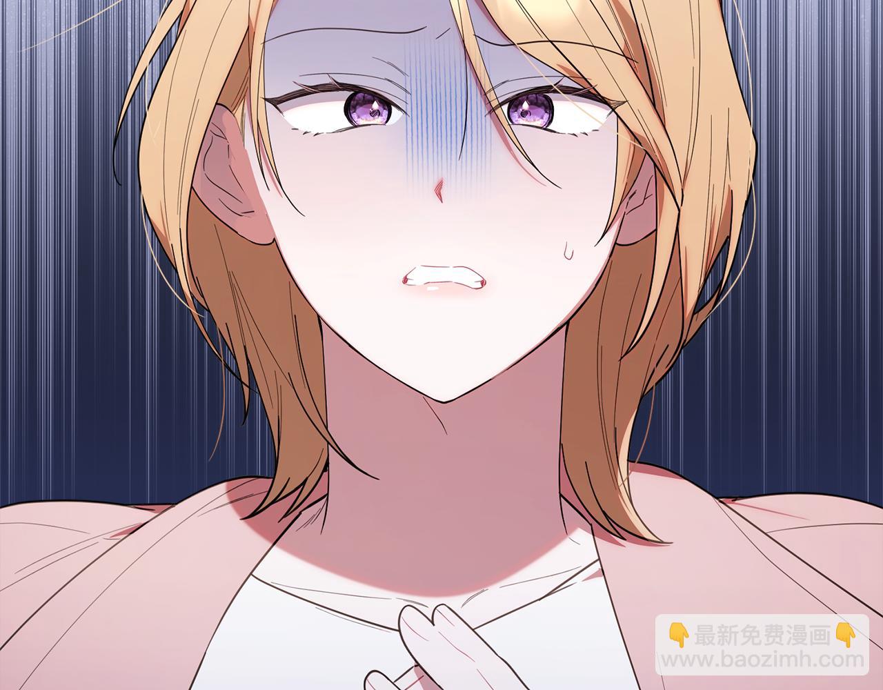 第36话 需要帮忙吗？(1/5)-第36话